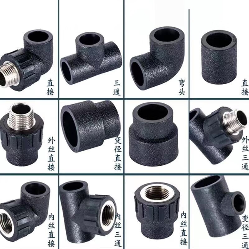 電熱熔管件 彎頭的應(yīng)用與優(yōu)勢