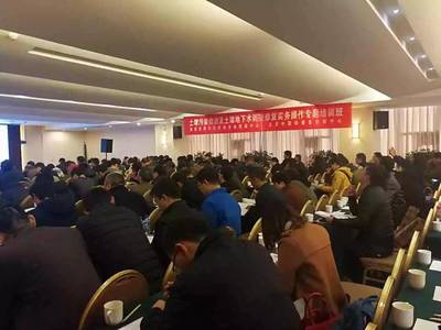 土壤污染治理與修復服務 實務培訓助力專業(yè)能力提升