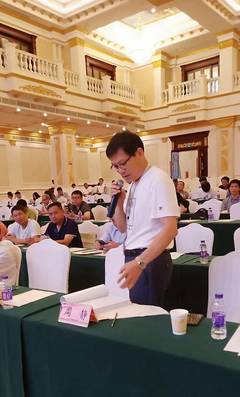 聚焦土壤健康，共繪綠色發(fā)展新畫卷——第四屆全國農田土壤污染治理暨長江經濟帶生態(tài)修復與產業(yè)扶貧技術交流會在長沙成功舉行