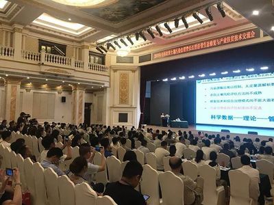聚焦農田治理與長江生態(tài)修復 2019全國技術交流會推動土壤污染治理與產業(yè)扶貧