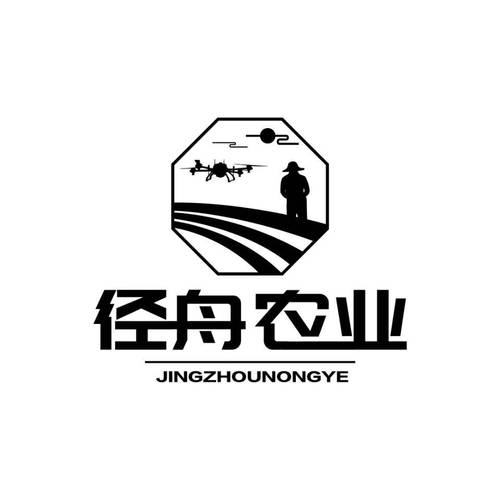 河南徑舟農業服務